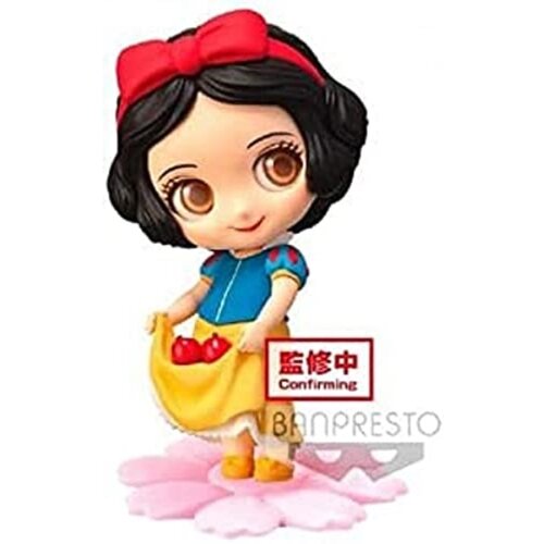 Banpresto Disney Snegu, (21550986) Cene