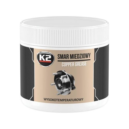 K2 bakarna mast 500 g Cene