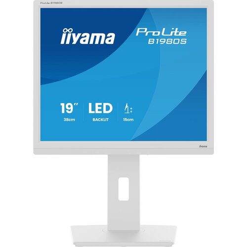 Iiyama 48.0cm (19&ldquo;) B1980S-W1 5:4 HDMI+DP white Cijene