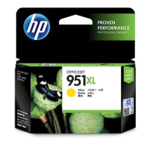 Tinta HP CN048AE Slike