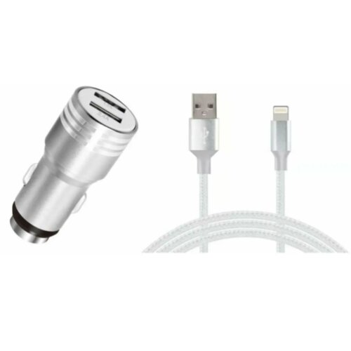 CCM punjac za mobilni 2xUSB 2,4A sa kablom za iphone telefone Cene