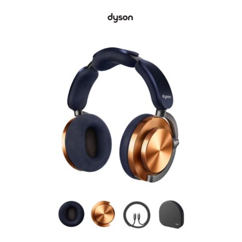 Slusalice DYSON ON TRAC CNC COPPER Cijene