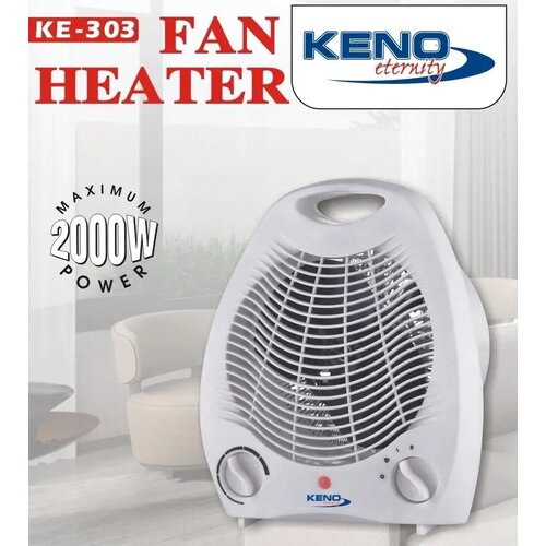 Keno grejalica sa ventilatorom 2000W Slike