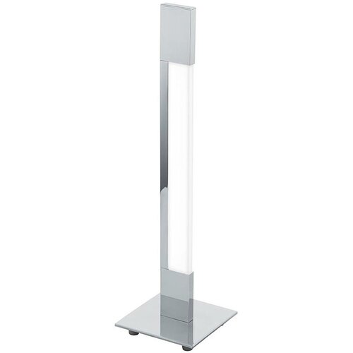Eglo 97031 - LED prigu&scaron;iva stona lampa TARANDELL LED/6,5W/230V Cene