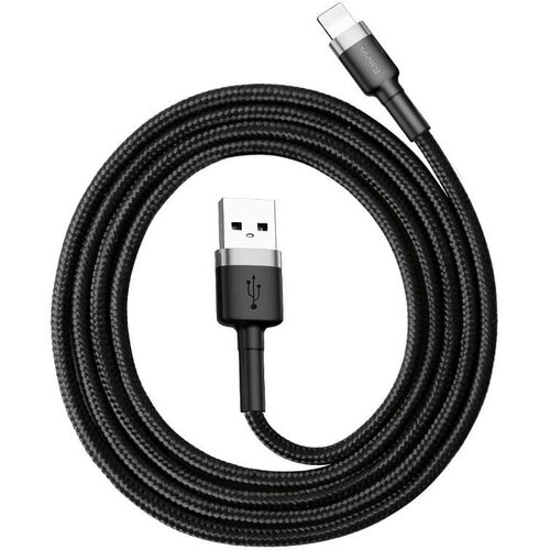Baseus Cafule USB Lightning kabel 2.4A 50 cm (sivo+črno) Cene