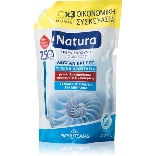 PAPOUTSANIS Natura Aegean Breeze nadomestno polnilo 750 ml Cene