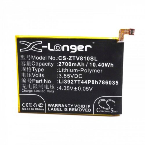  Baterija za ZTE Blade V8, 2700 mAh Cene