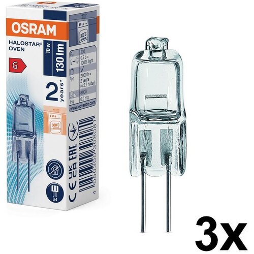  Komplet 3x halogene sijalice za rernu HALOSTAR G4/10W/12V 2700K - Osram Cene