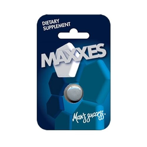 Esentico maxxes 1+1 Slike
