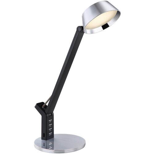 Globo 58422S - LED prigušiva stona lampa URSINO LED/8W/230V Cene