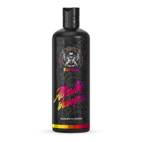  ŠAMPON ALKALNI 500ml PROFESIONALNI Cijene
