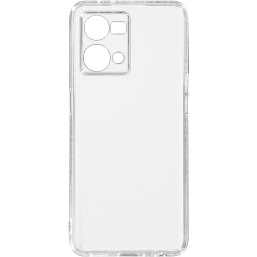 AVIZAR Oppo Reno 7 Transparent Fleksibilen silikonski ovitek, ultra tanek, (20715123) Cene