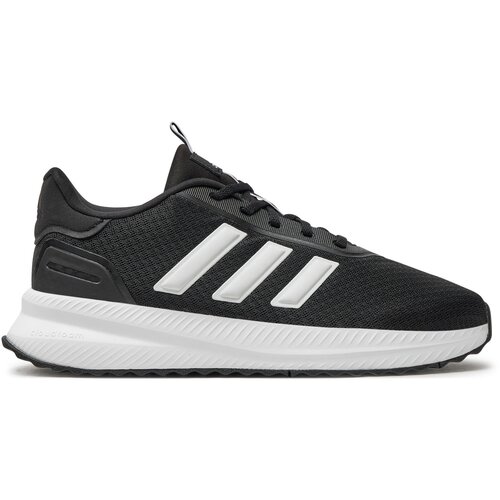 Adidas Niske tenisice 'X_PLRPATH' crna / bijela Cene