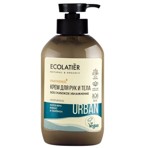 ECOLATIER Urban - Krema za ruke i telo SOS dubinska hidratacija (aloe vera, kokos i pantenol) 400ml Slike