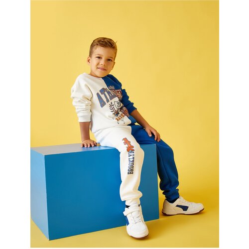 Koton Sweatpants - Ecru - Joggers Slike
