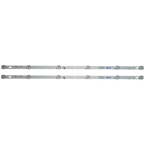 Ninaled LED trake za TCL L32D2900, ES-223 Cene