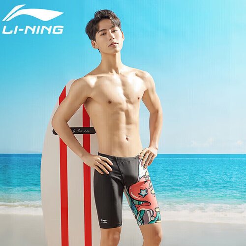 Li-Ning Mu&amp;scaron;ke kupaće gaće 779, Crne Slike