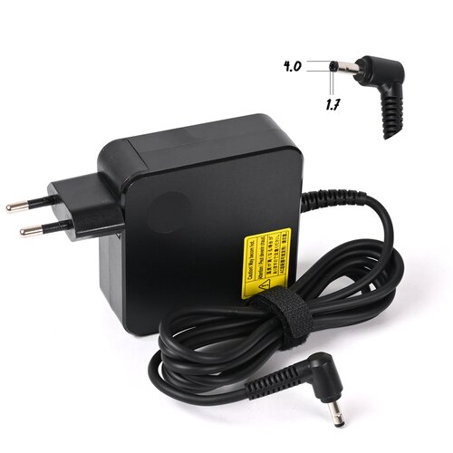  Punjač za laptop Lenovo 20V 3.25A (4.0*1.7) ugao 90 HQ JC Cene
