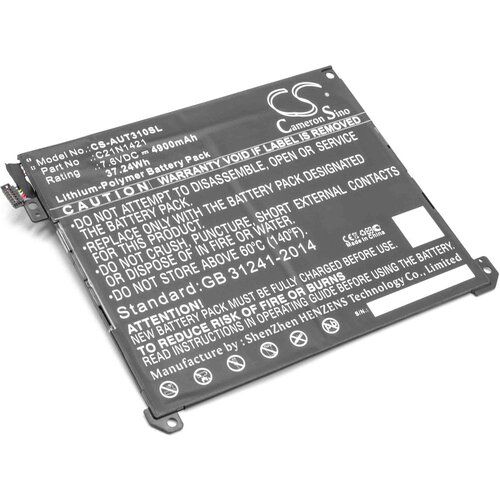 VHBW Baterija za Asus Transformer Book T300 Chi , 4900 mAh Slike