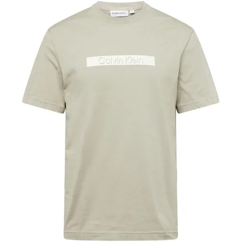 Calvin Klein Majica svetlo siva / bela