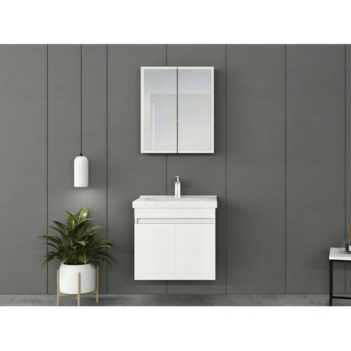 Hanah home foresta 65 - set kupatilske name&scaron;taja u mat beloj boji (2 komada) Cene