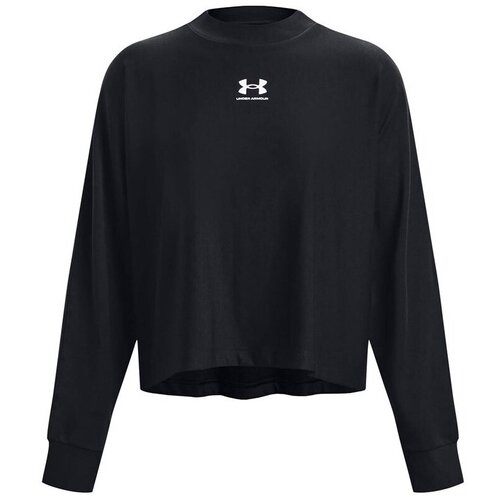 Under Armour 1376995001 Crna Cijene