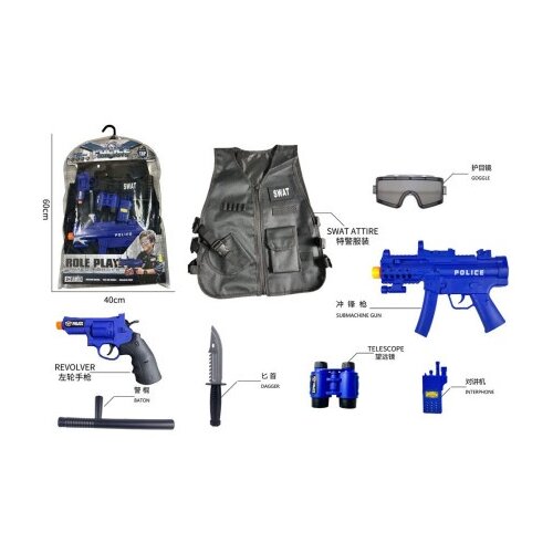  Policijska oprema set ( 549799 ) Cene