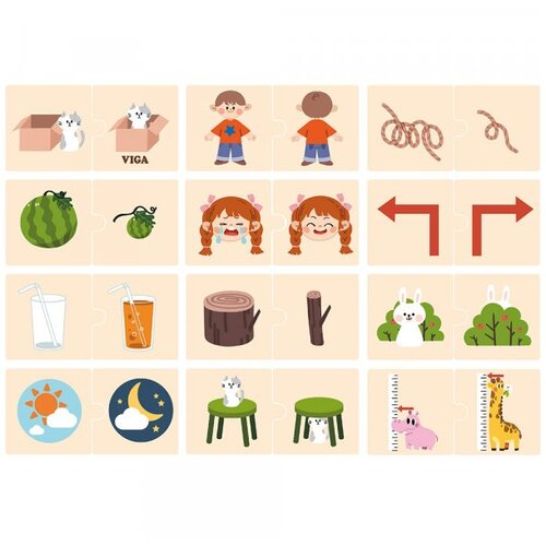 Viga Puzzle suprotnosti Cene
