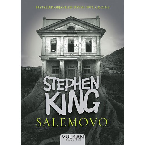 Vulkan Izdavaštvo Stiven King
 - Salemovo Slike