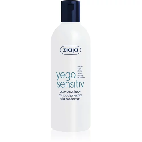 Ziaja Yego Sensitiv gel za prhanje za moške 300 ml