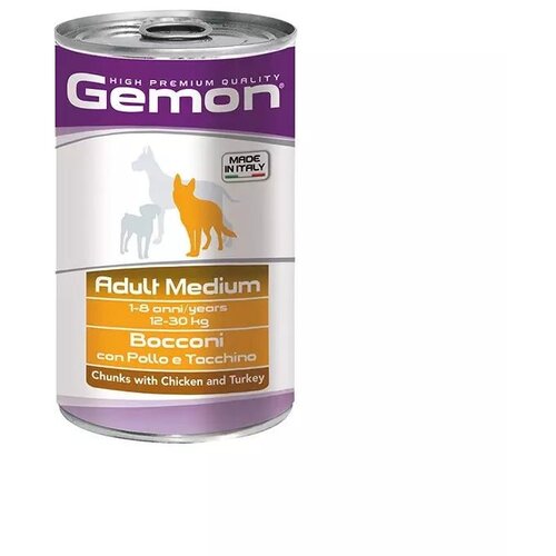 Gemon Monge Dog Konzerva Pile&amp;amp;Ćurka 1250g Slike