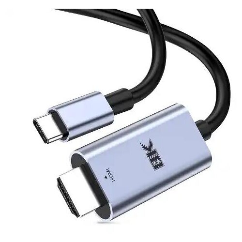 Kettz Kabl HDMI - Tip C 8k/60Hz KT-C2HD4K 2m Slike