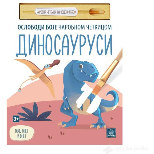 Publik Praktikum DINOSAURUSI - Oslobodi boje čarobnom četkicom Cene