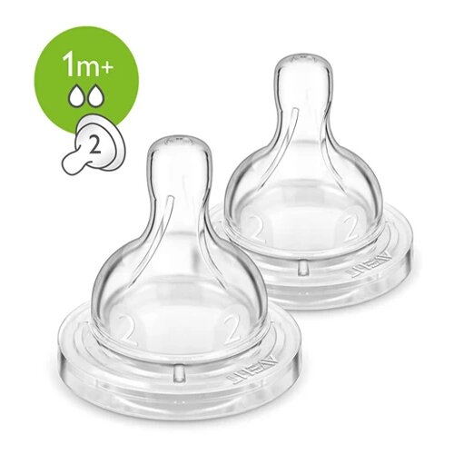 Philips cucla Classic spor protok 1m+ (2 kom) SCF632/27 Cene