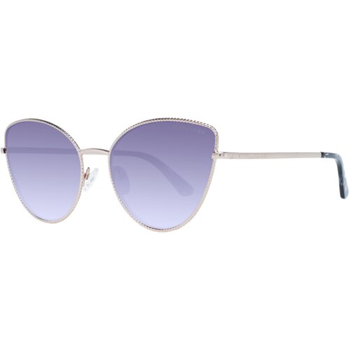 Marciano by Guess Sunglasses Cene