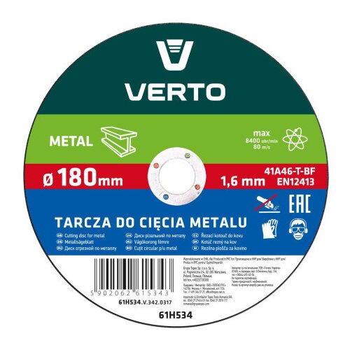 Verto ploča rezna za metal 180x1.6x22 ( 61H534 ) Cene