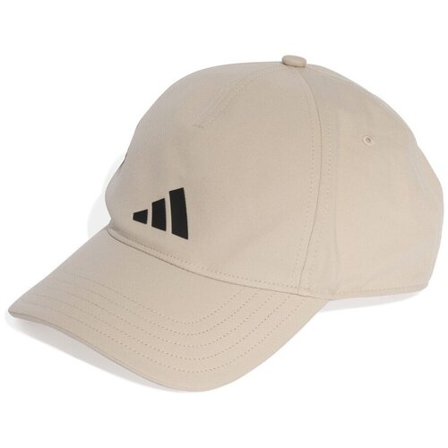 Adidas Kape s &amp;scaron;iltom Bball Cap Clima Bež Slike