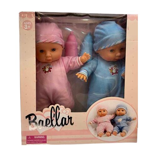BAELLAR set beba lutki, 2 komada Cene