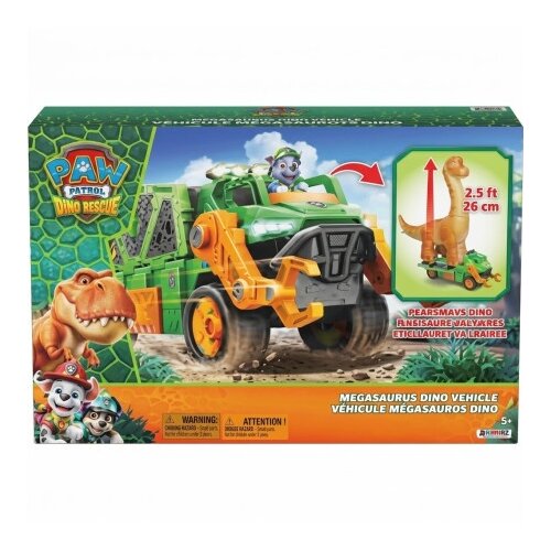 Spin Master Paw patrol megasaurus dino vozilo asst ( SN6075939 ) Slike