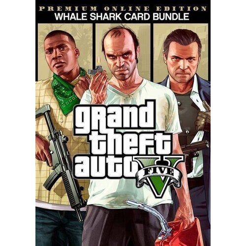 Grand Theft Auto V: Premium Online Edition & Whale Shark Card Bundle Rockstar Games Launcher Key GLOBAL Cene