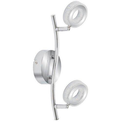 Lesnina XXXL STROPNA LED-SVETILKA Vinola 700 lm 3000 K Slike