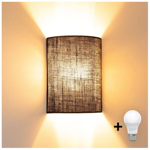  Brilagi - LED zidna lampa BOHO STYLE 1xE27/15W/230V braon Cene