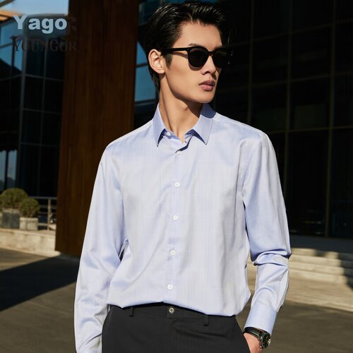  Youngor Mu&scaron;ka ko&scaron;ulja dugih rukava, Plava Cene