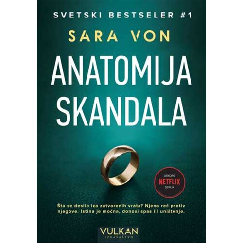 Vulkan Izdavaštvo Sara Von
 - Anatomija skandala Cene