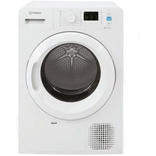Sušilica Indesit YTN M10 91 R EU Cijene