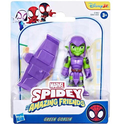 Hasbro P&amp;oacute;ki in njegovi čudoviti prijatelji: Zeleni &amp;scaron;krat figura z dodatkom - Slike