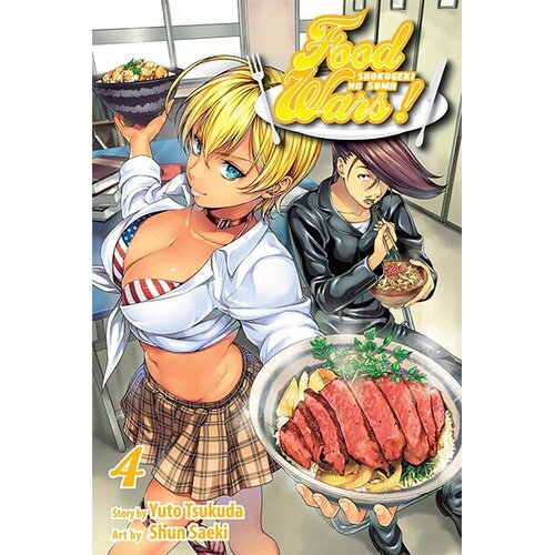 VIZ Media Food Wars! 04 Slike