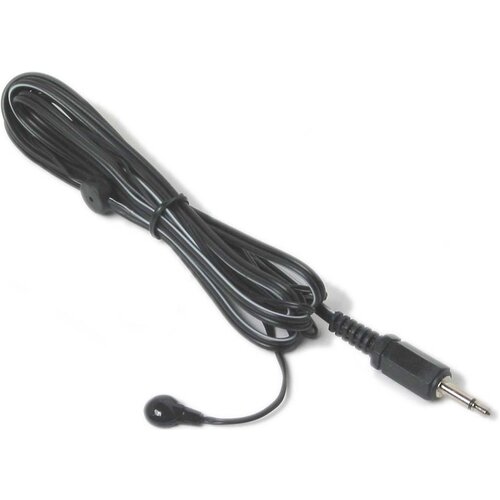 RUSSOUND 845.1 MICRO-MINI-EMITTER Cene