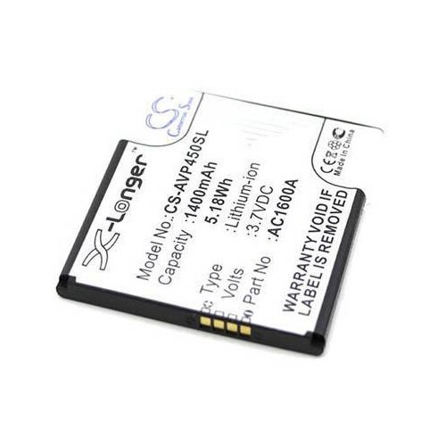 VHBW Baterija za Archos 45 Platinum, 1400 mAh Slike