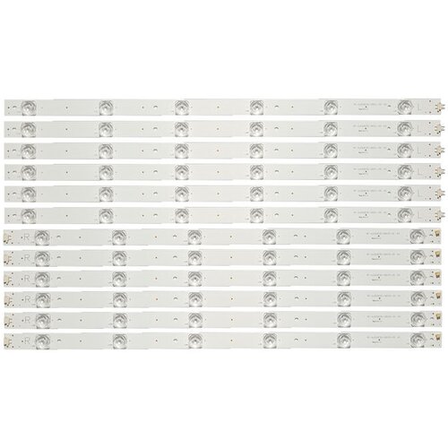 Ninaled LED trake za Sharp 55CFE6352E, ES-3024 Cene
